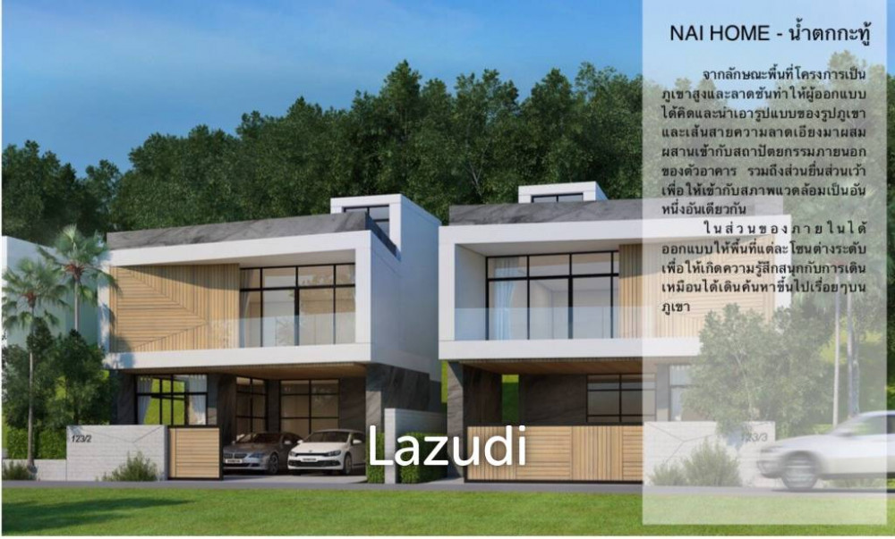 Nai Home New 3-storey house for sale
