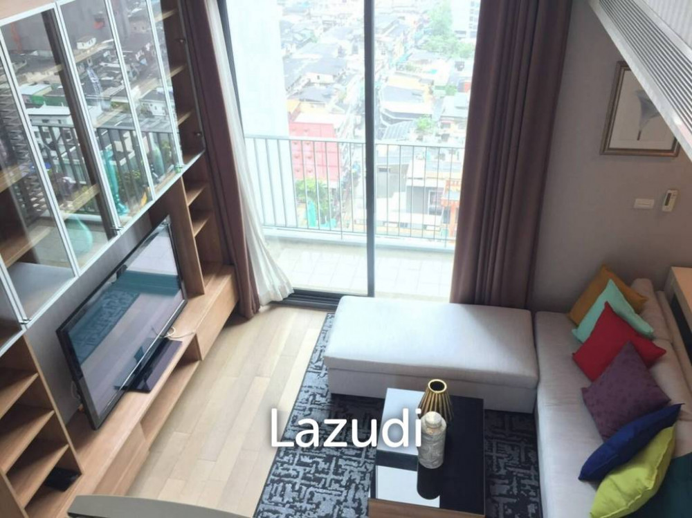 2 bedroom condo for sale at Pyne by Sansiri