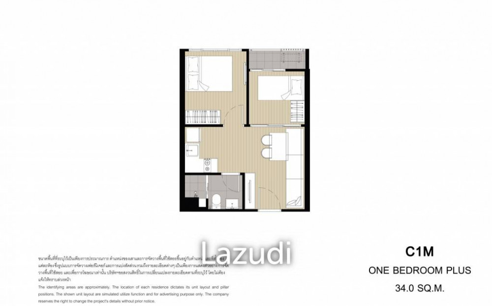 1 bed Hybrid 34.5 SQM, Ideo Charan 70-Riverview Image 8