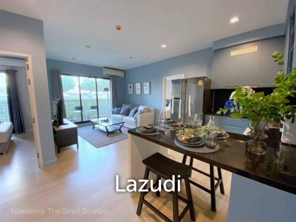The Seed Mingle / Condo For Rent and  Sale / 2 Bedroom / 70.74 SQM / MRT Lump...