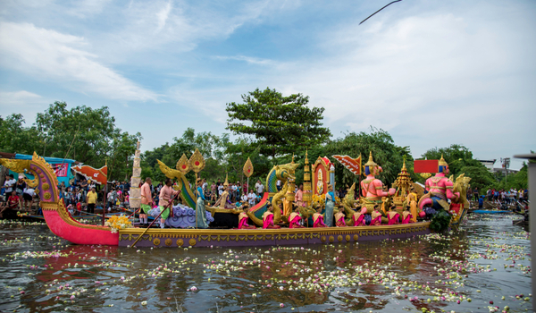 Area Insights - Bang Phli